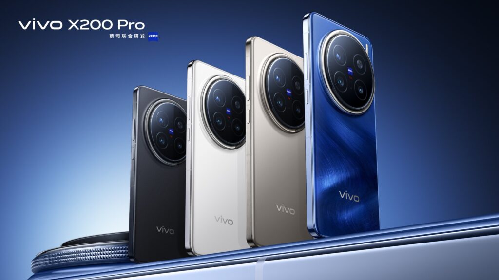 Vivo X200 Pro 5G cover image