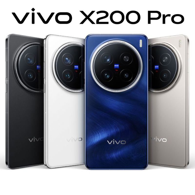 Vivo X200 Pro 5G